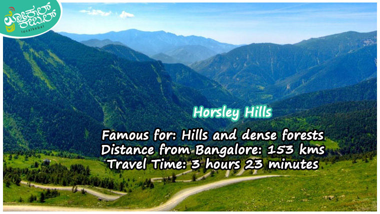 horsley-hills